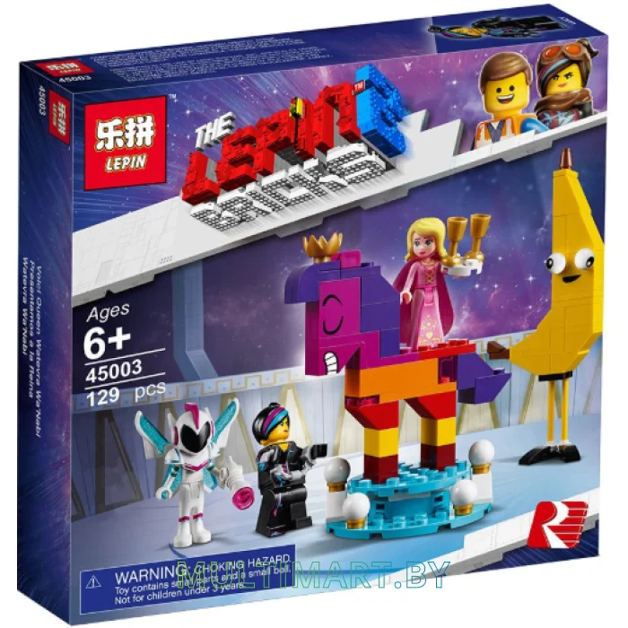 Конструктор Lepin 45003 Знакомство с королевой Многоликой Прекрасной